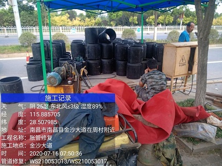 平桥管道短管置换-管道顶管-炜誉市政