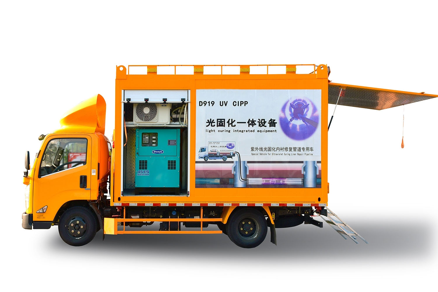 平桥FIPP热塑成型修复开工前要准备哪些东西